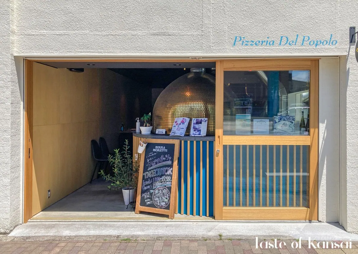 Pizzeria Del Popolo (9)