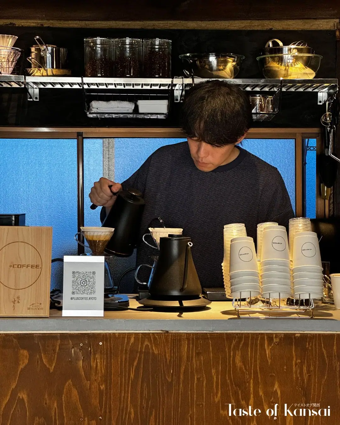 +COFFEE, (17)