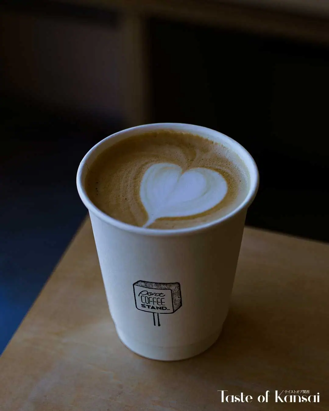 Port Coffee Stand (7)