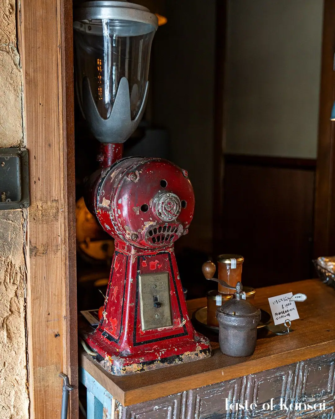 RA Coffee (9)