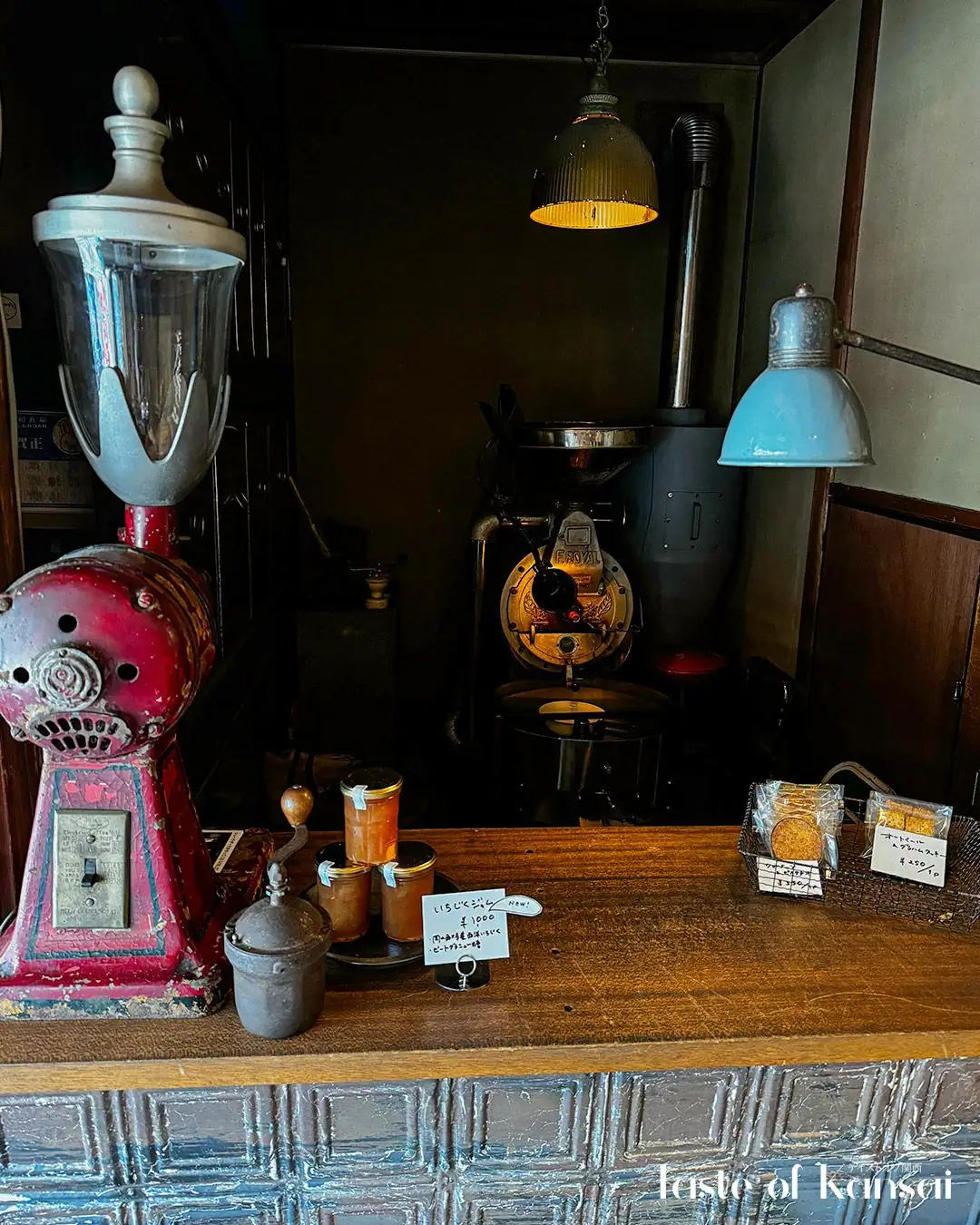 RA Coffee (7)