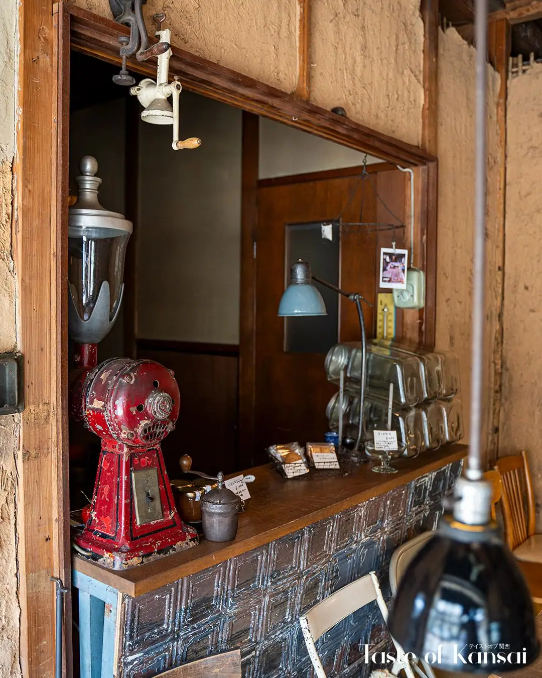RA Coffee (6)