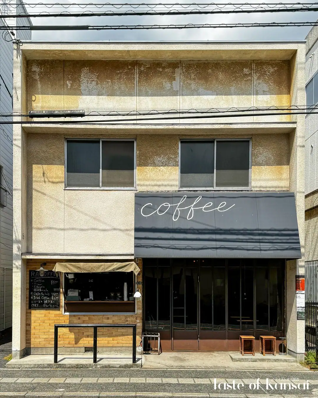 RA Coffee (14)