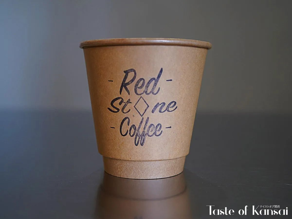 Red Stone Coffee