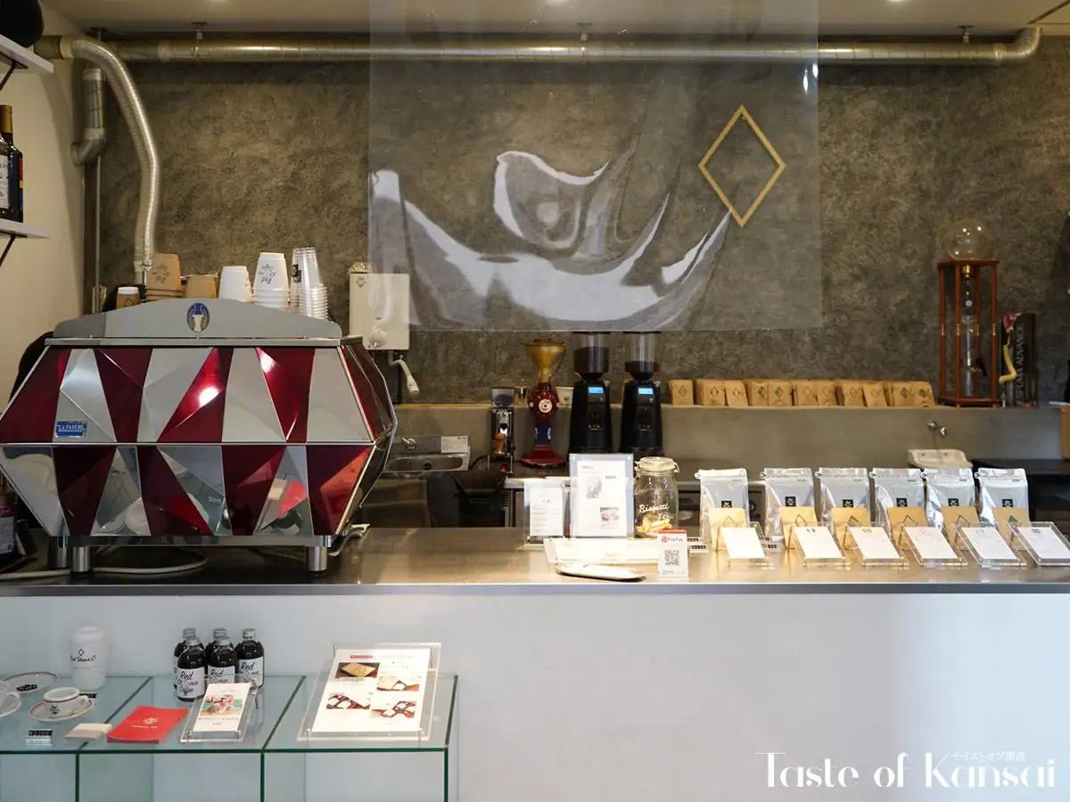 Red Stone Coffee (5)