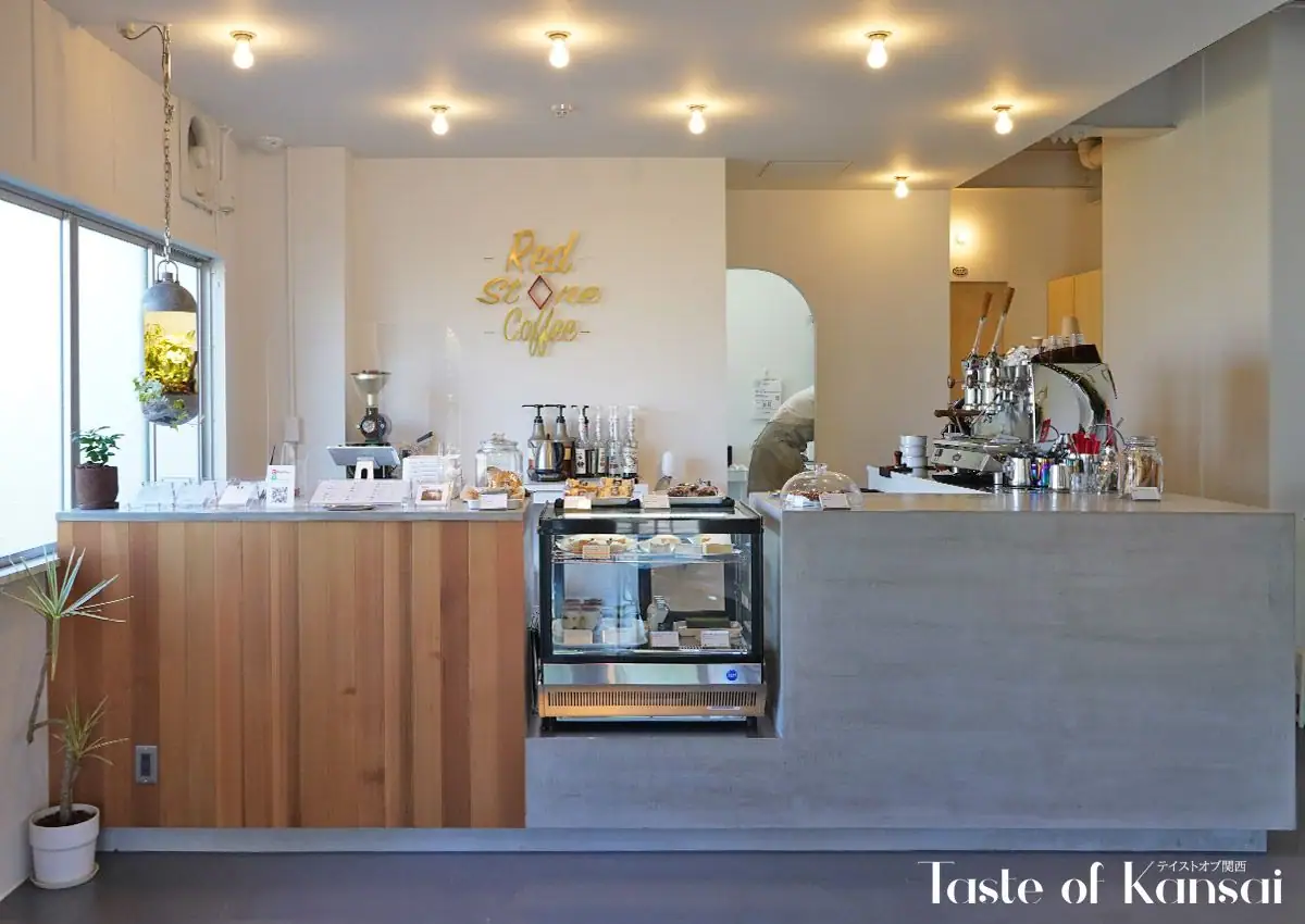 Red Stone Coffee Shirasagi Park (12)