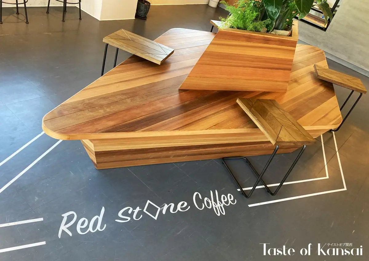 Red Stone Coffee Shirasagi Park (8)