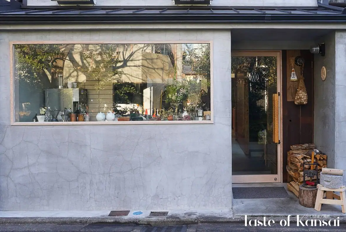 Restaurant 汽 [ki:]: photo 7 of 7
