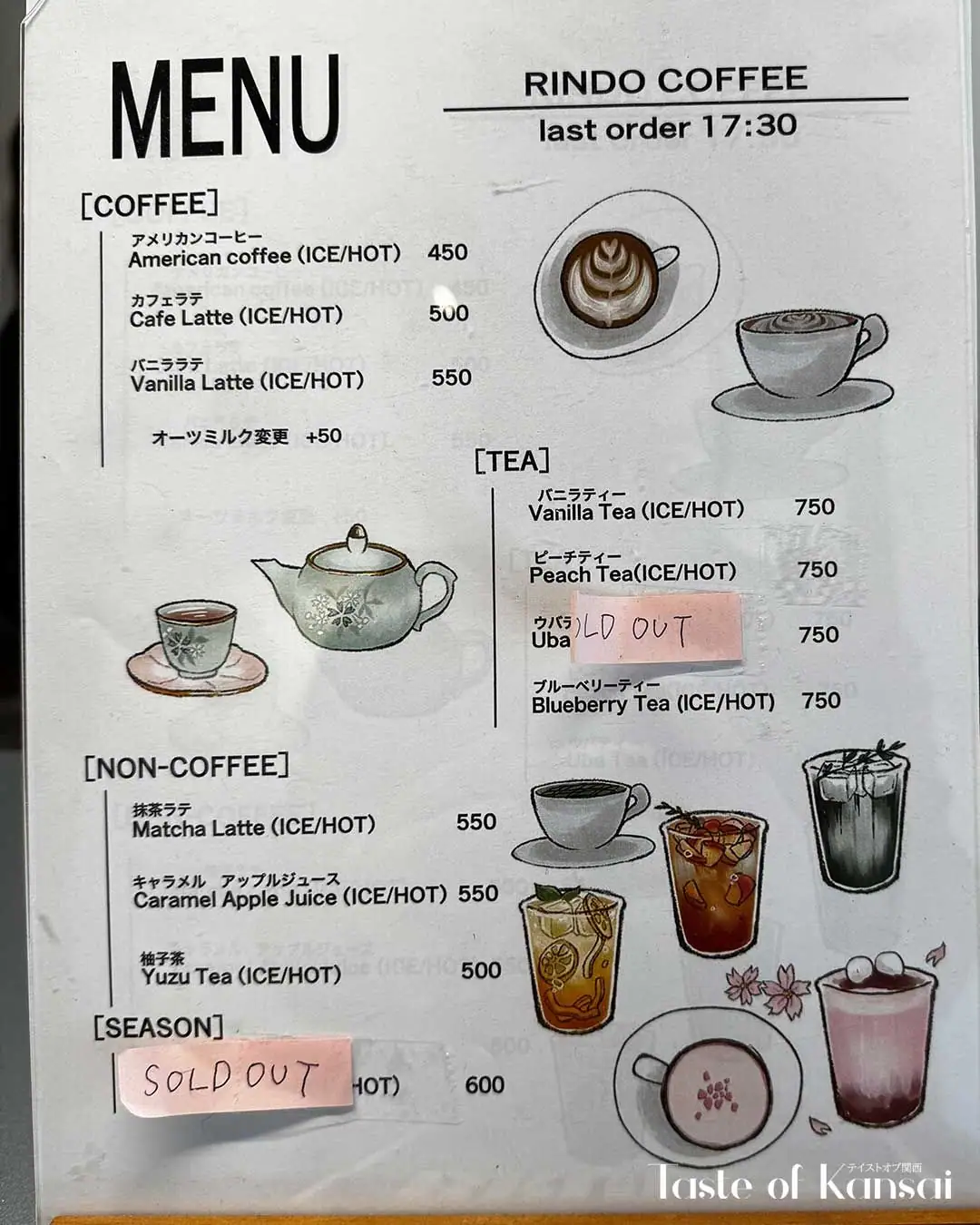 Rindo coffee (13)