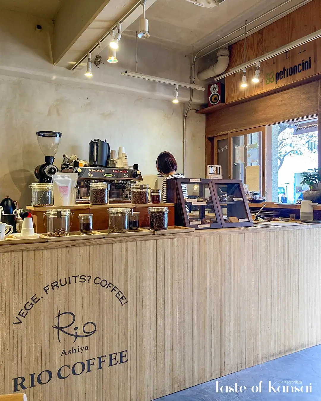 Rio Coffee Ashiya (11)
