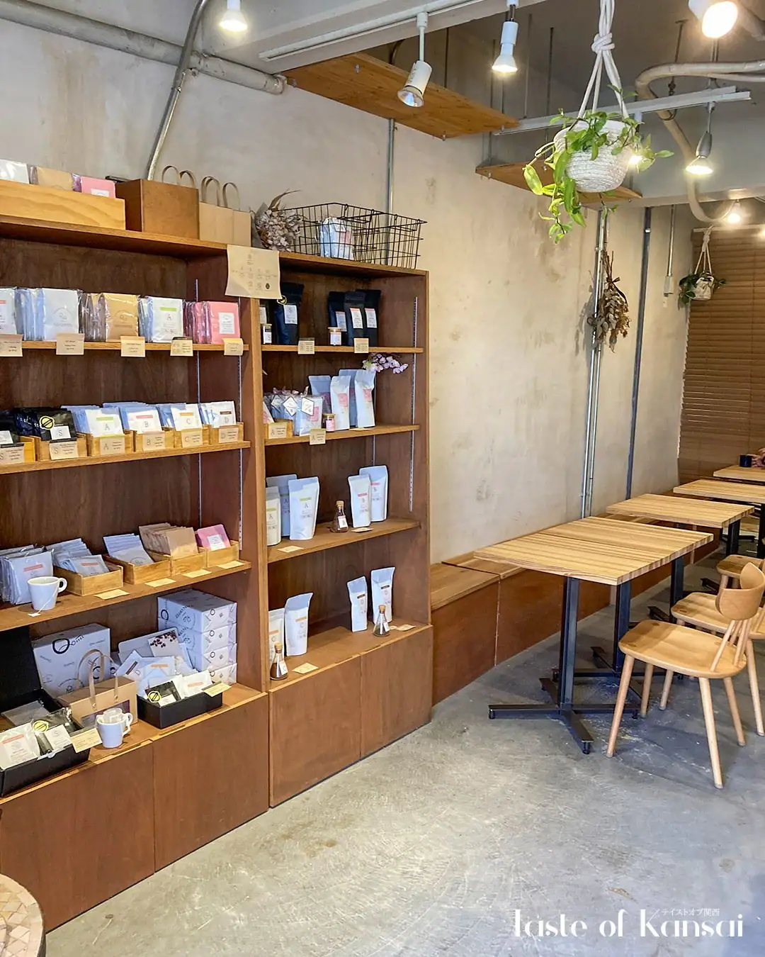Rio Coffee Ashiya (10)