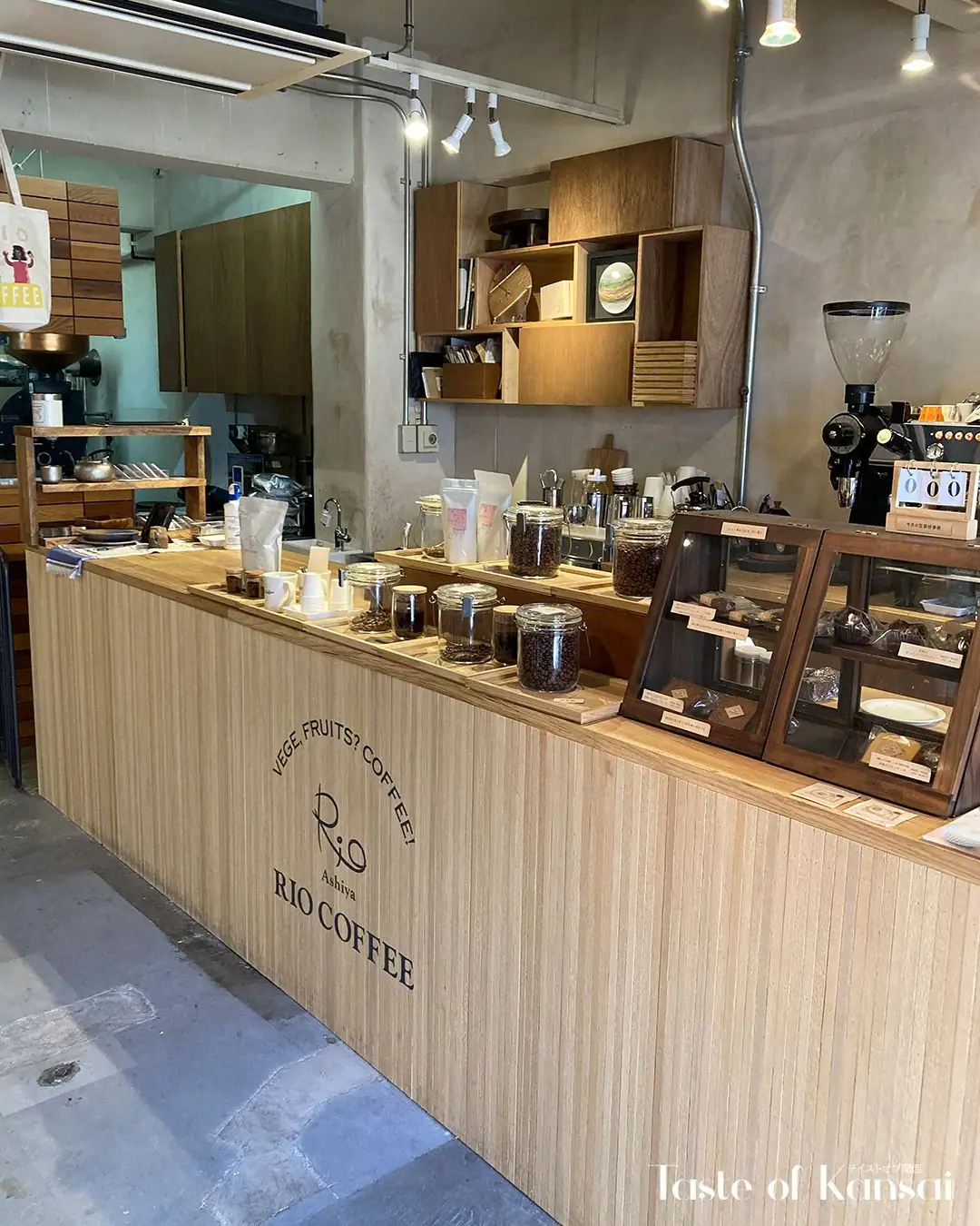 Rio Coffee Ashiya (7)