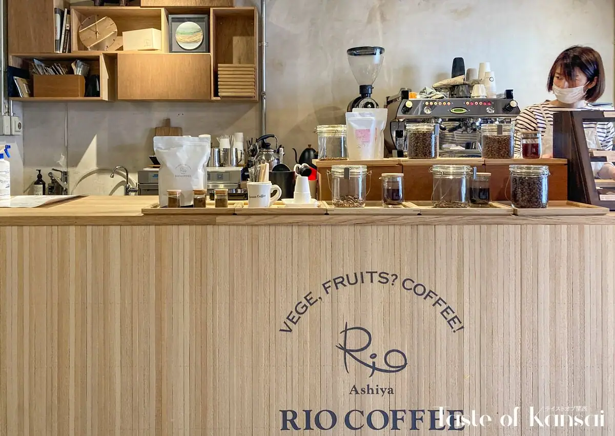 Rio Coffee Ashiya (6)