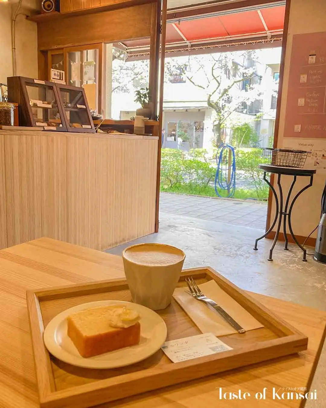 Rio Coffee Ashiya (5)