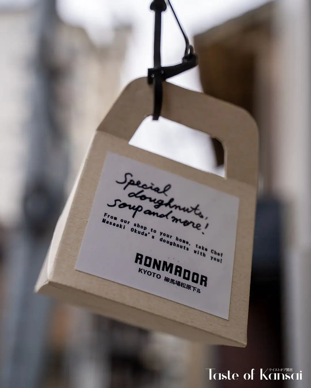 Ronmador (14)