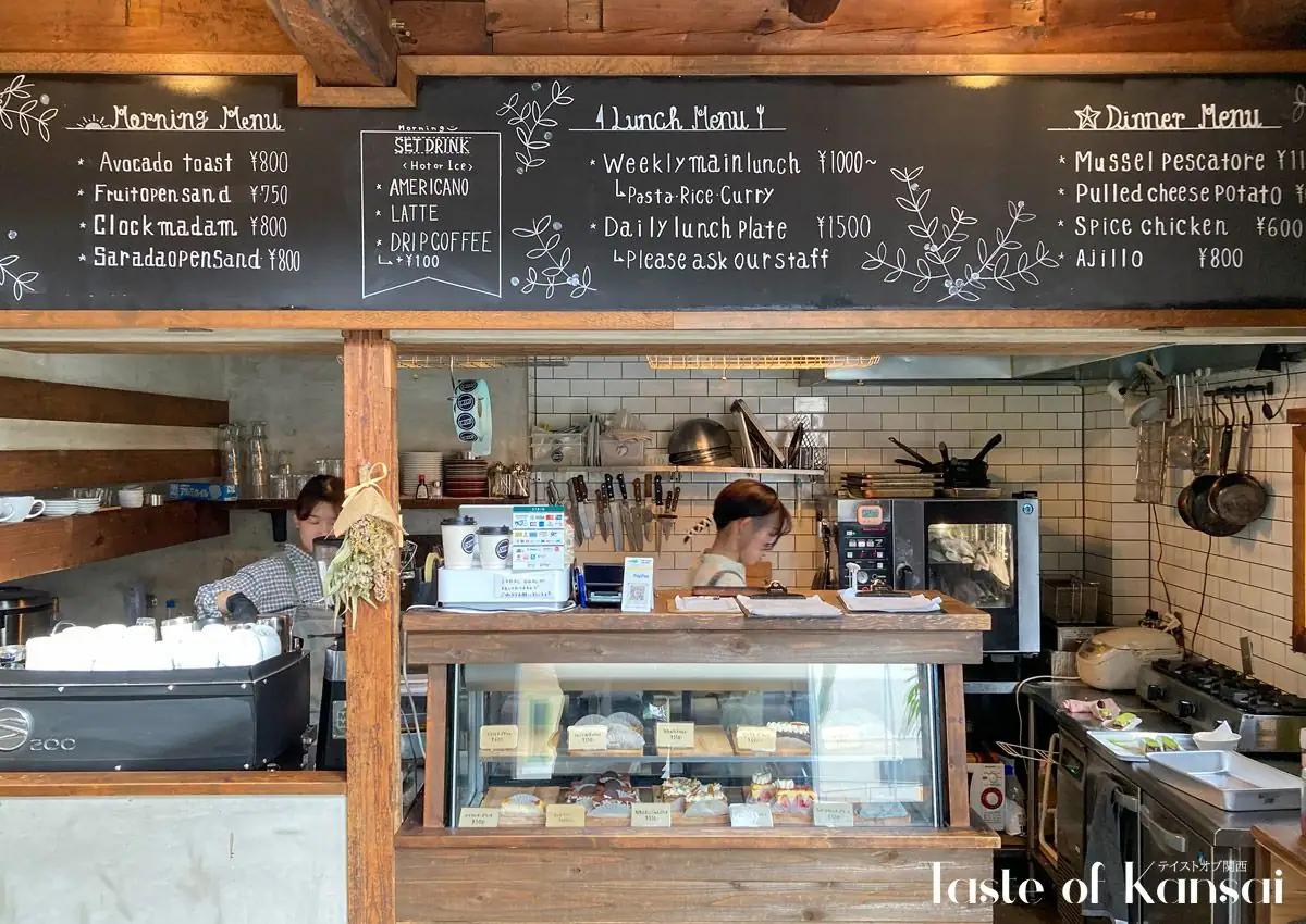 Room2 Coffee & Roaster (10)