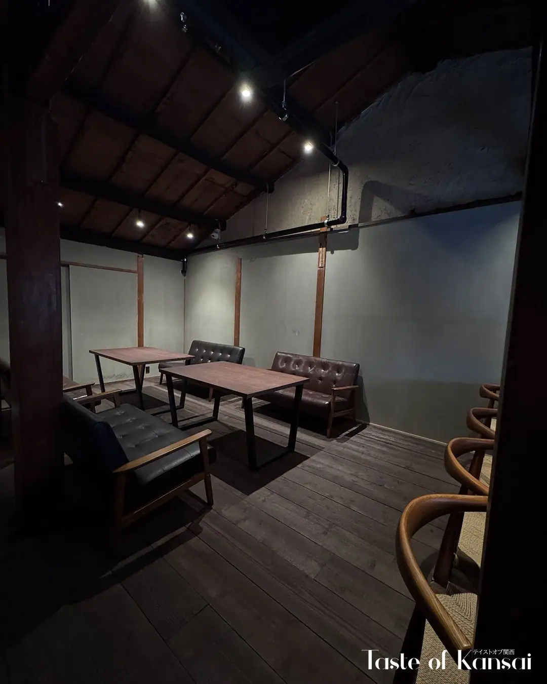Root2 Coffee Tofukuji (8)