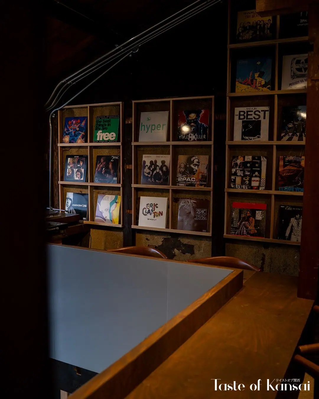 Root2 Coffee Tofukuji (6)