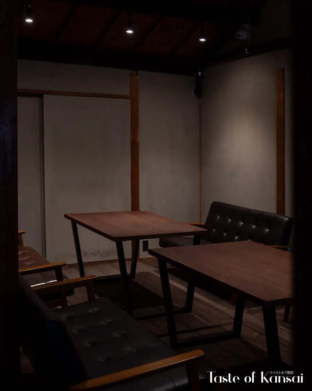 Root2 Coffee Tofukuji (5)