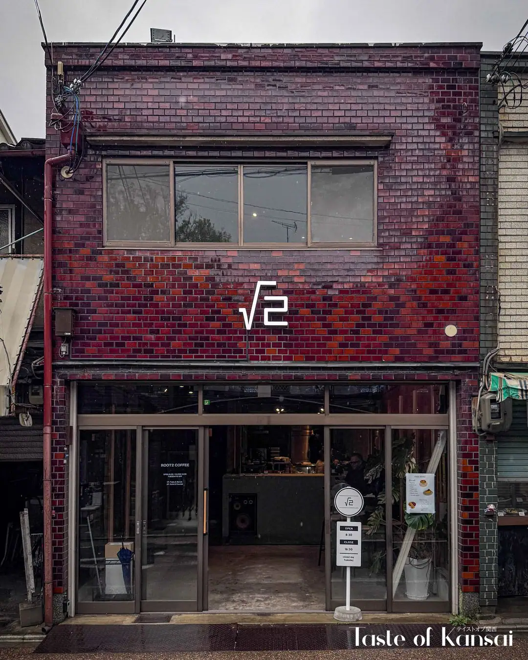 Root2 Coffee Tofukuji (18)