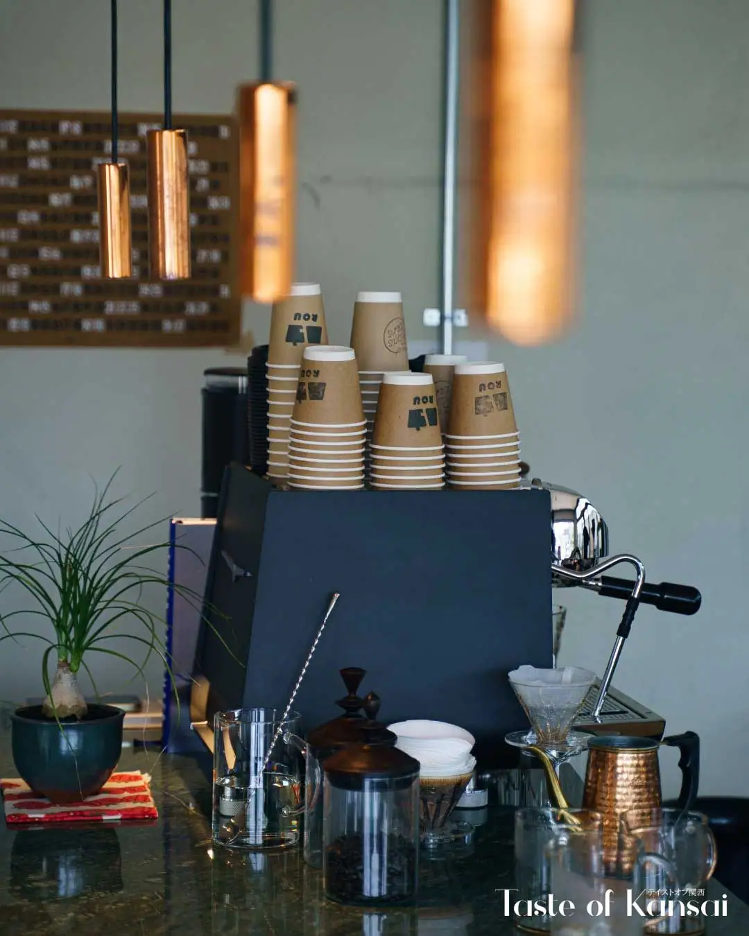ROU Coffee (9)