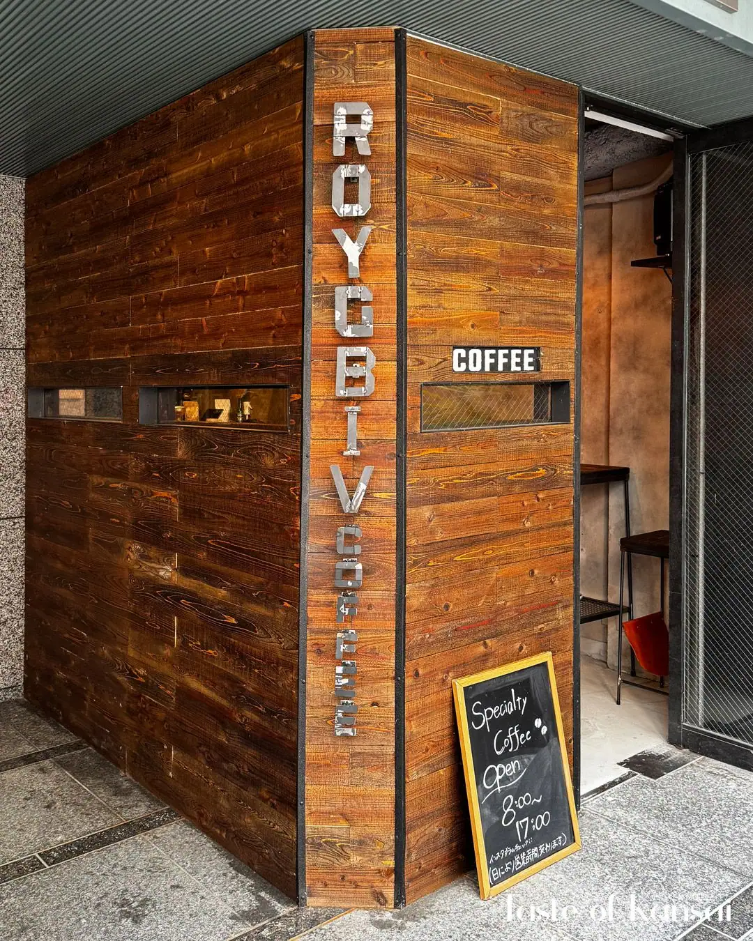 ROYGBIV Coffee (17)