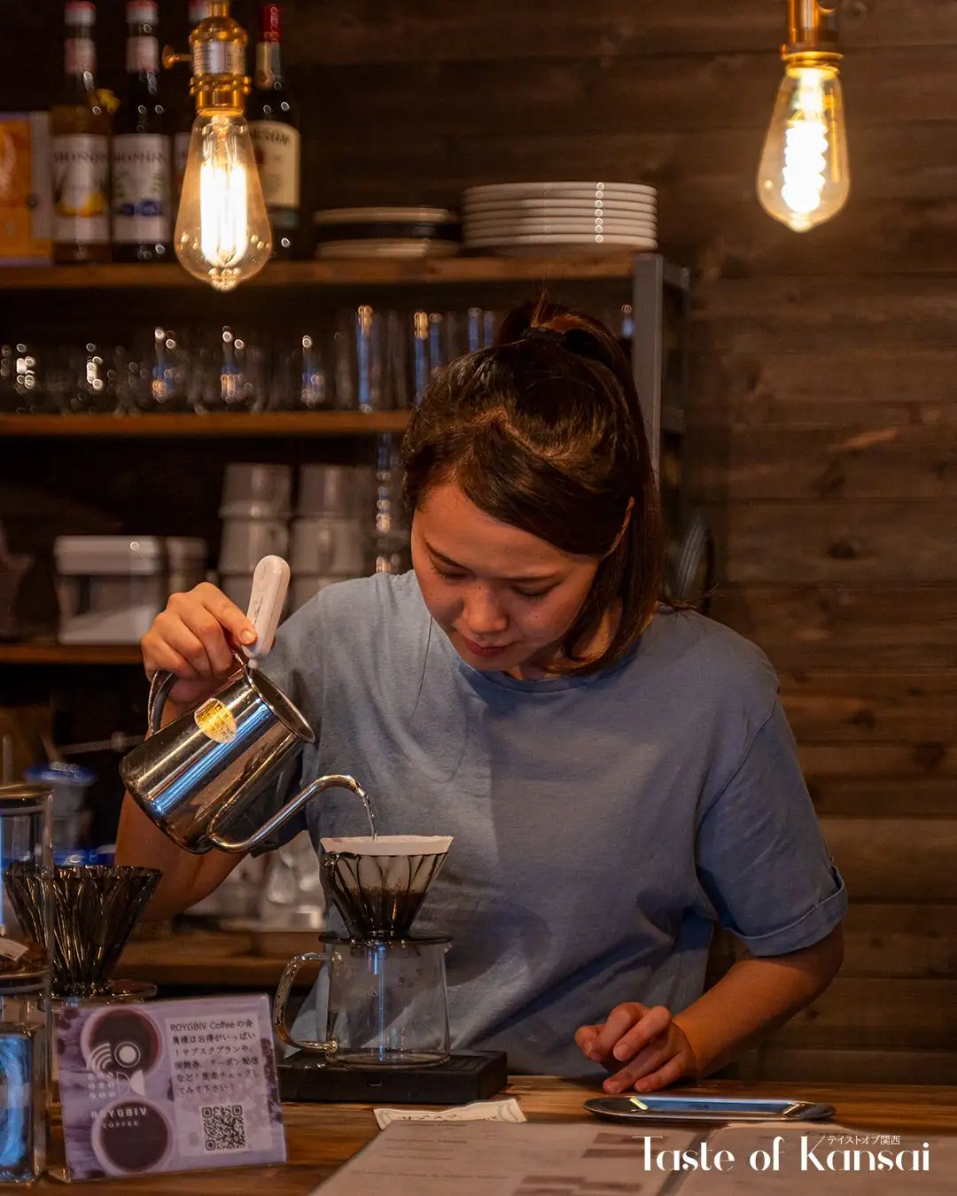 ROYGBIV Coffee (15)