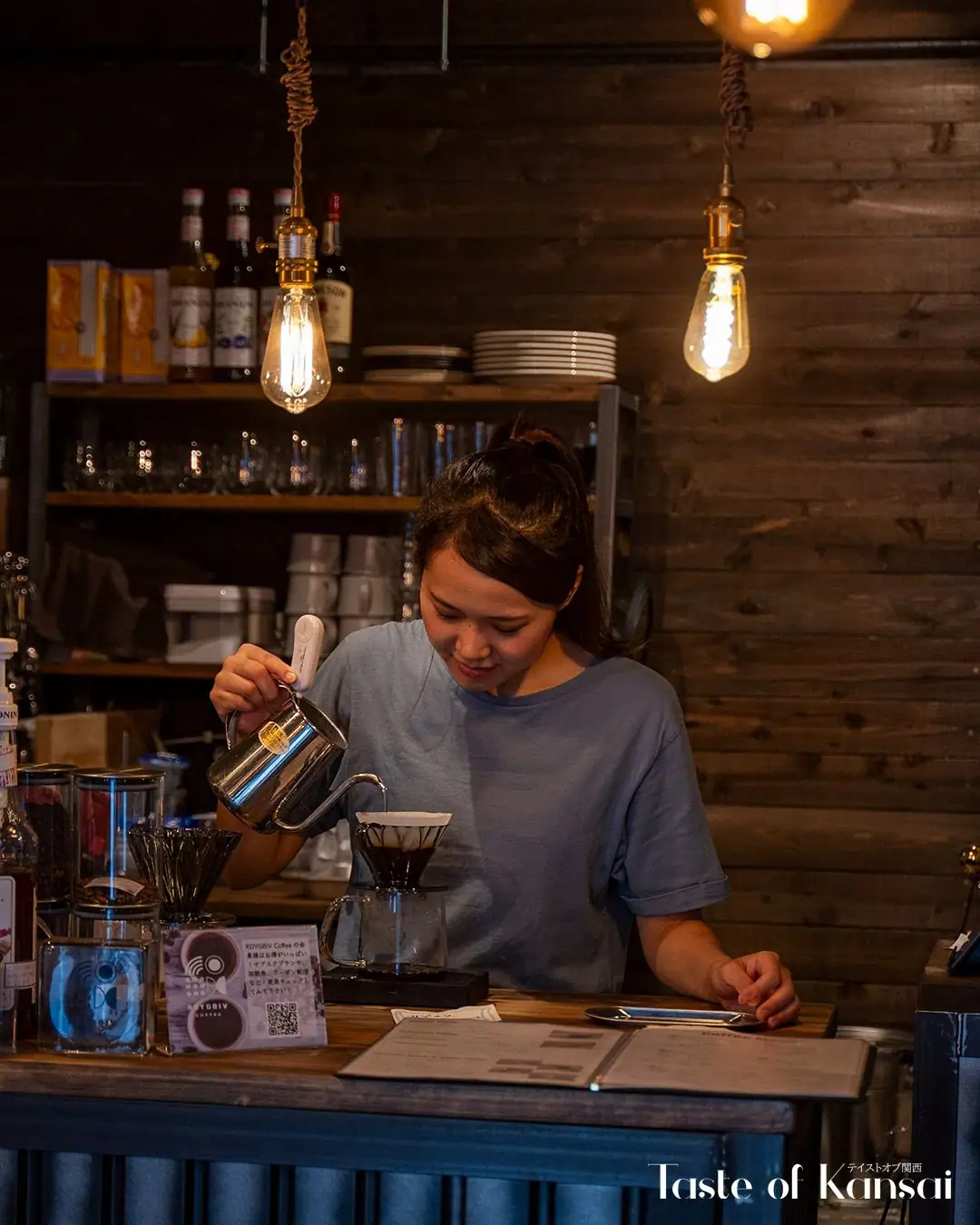 ROYGBIV Coffee (14)