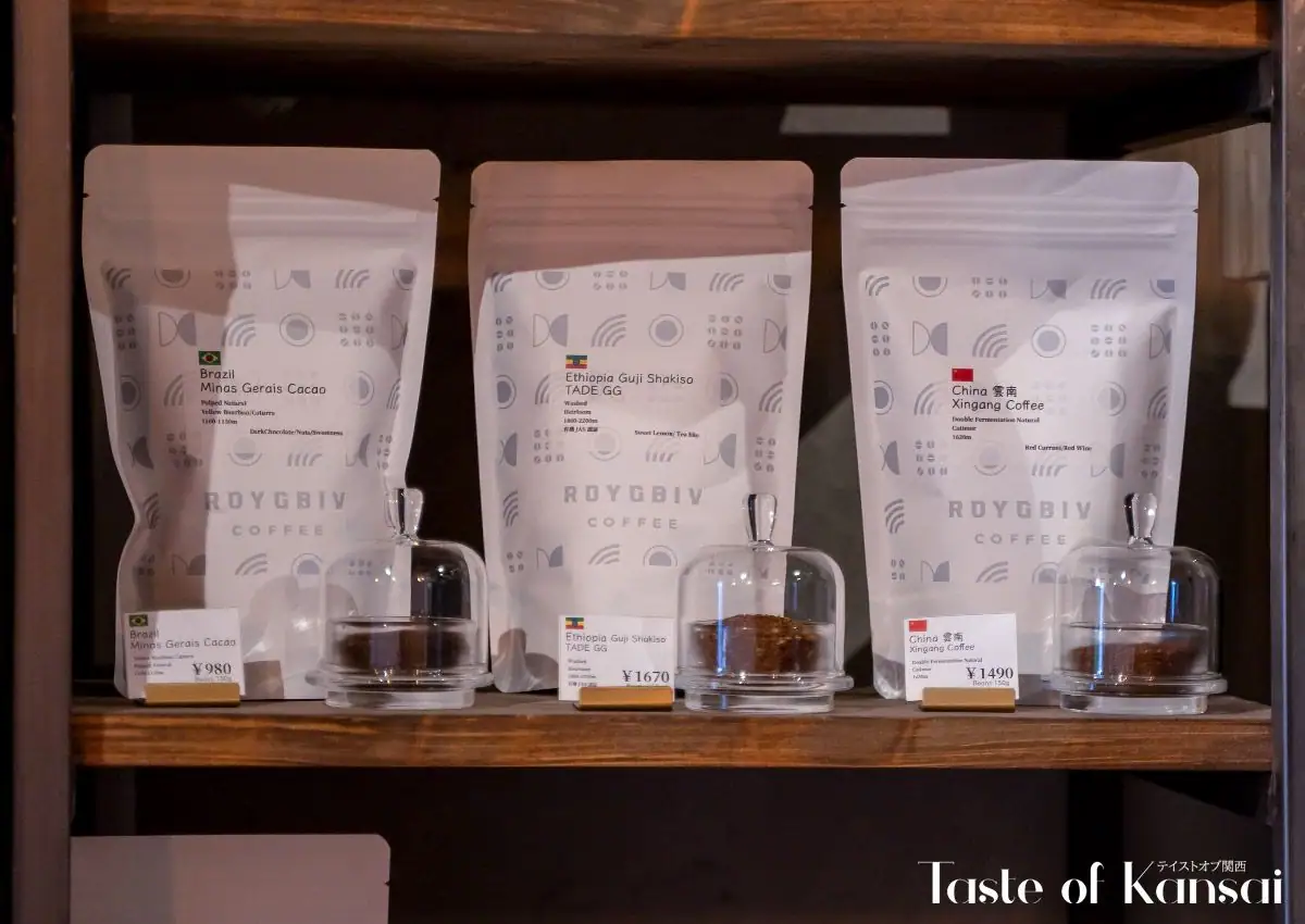 ROYGBIV Coffee (4)