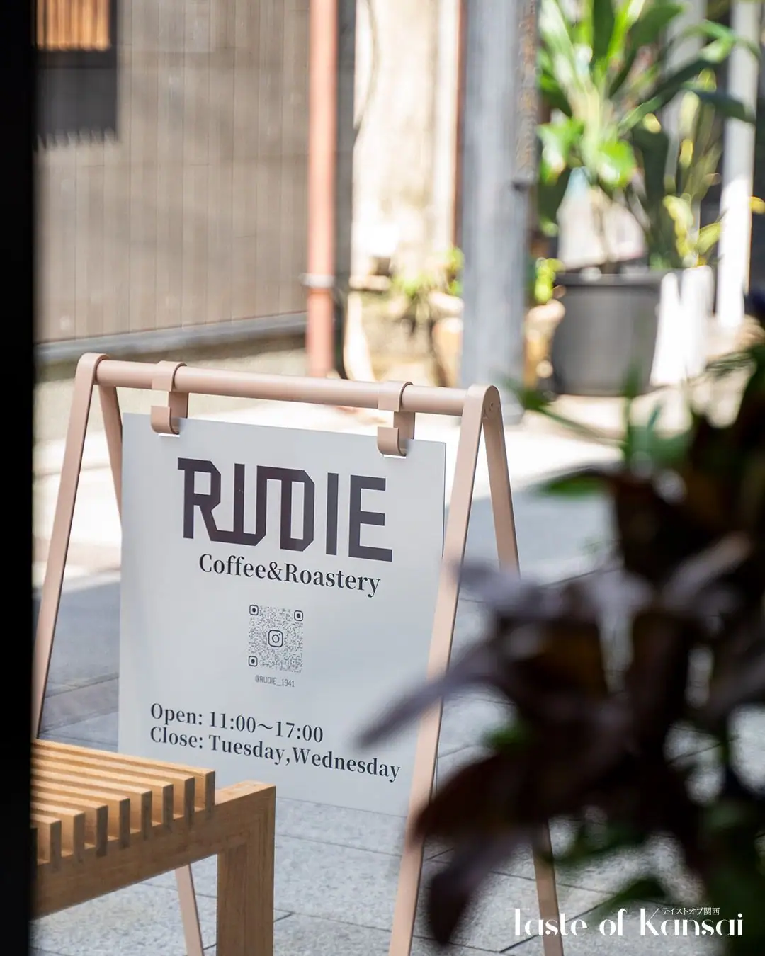 RUDIE (8)