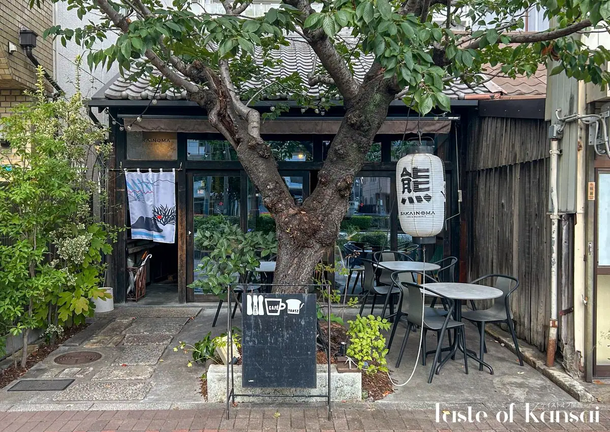 Sakainoma Cafe (20)