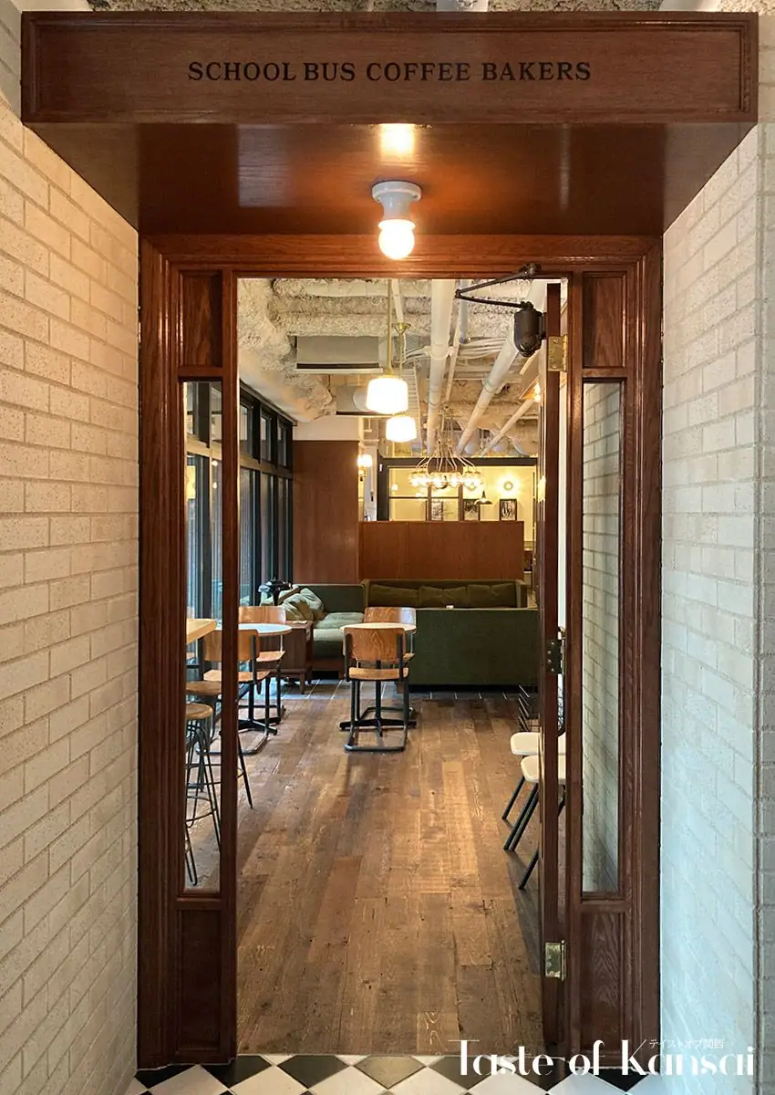 SCHOOL BUS COFFEE BAKERS (14)