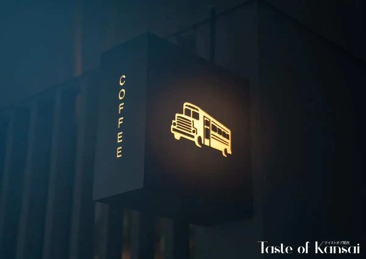 SCHOOL BUS COFFEE BAKERS (12)