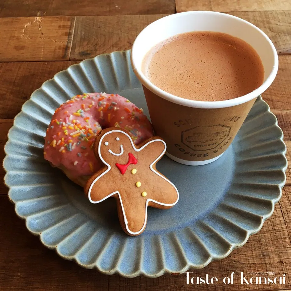 SCHOOL BUS COFFEE STOP Kitahama