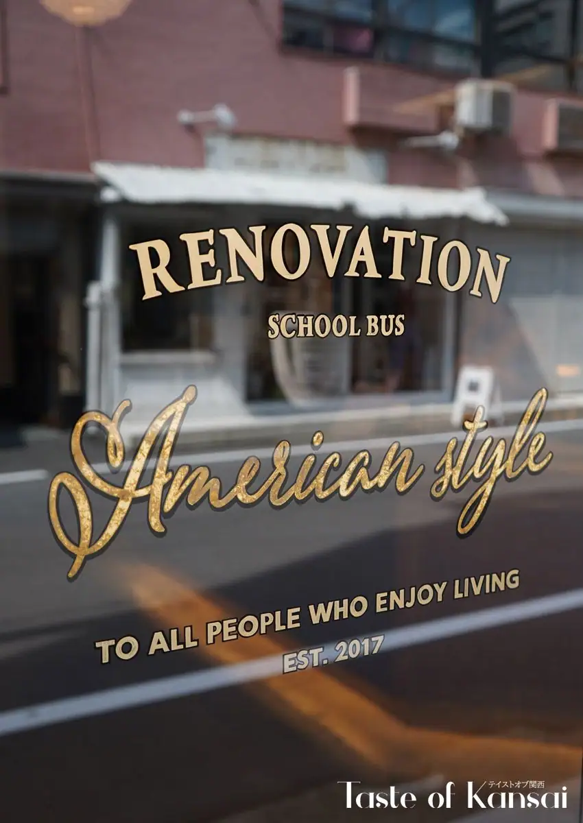SCHOOL BUS COFFEE STOP MOTOMACHI (15)