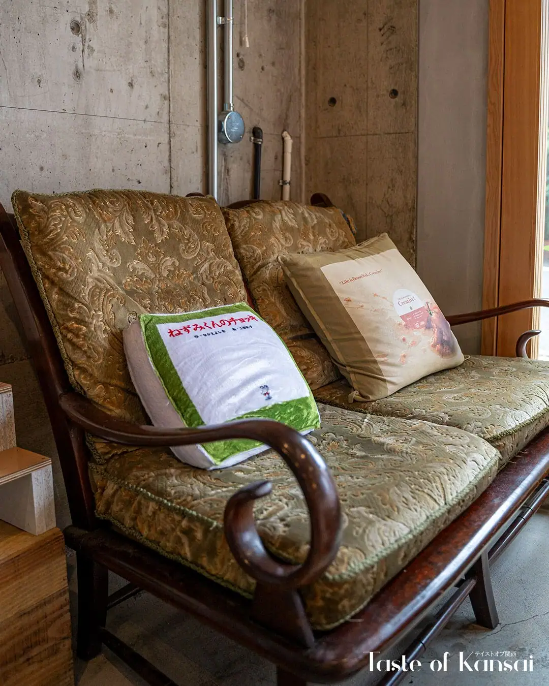 Sheltering Cafe (5)