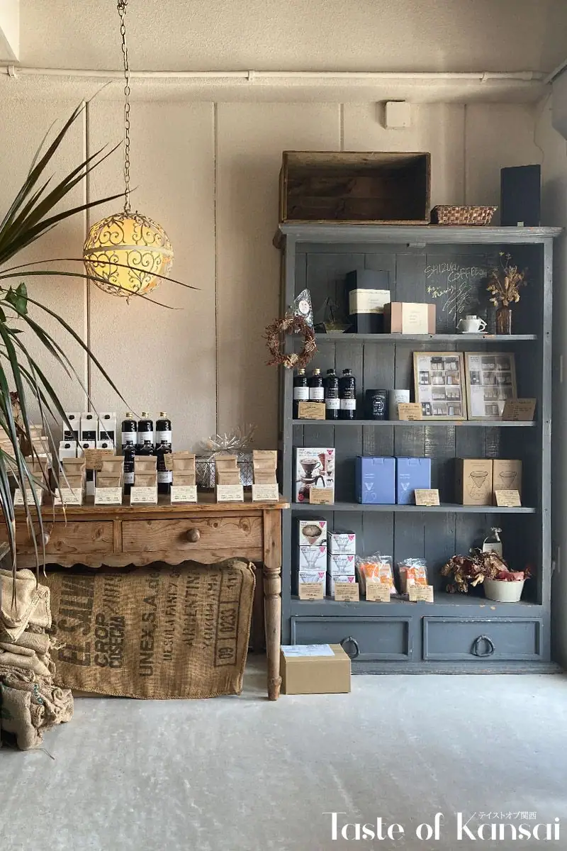 Shizuku Coffee Roasters (4)