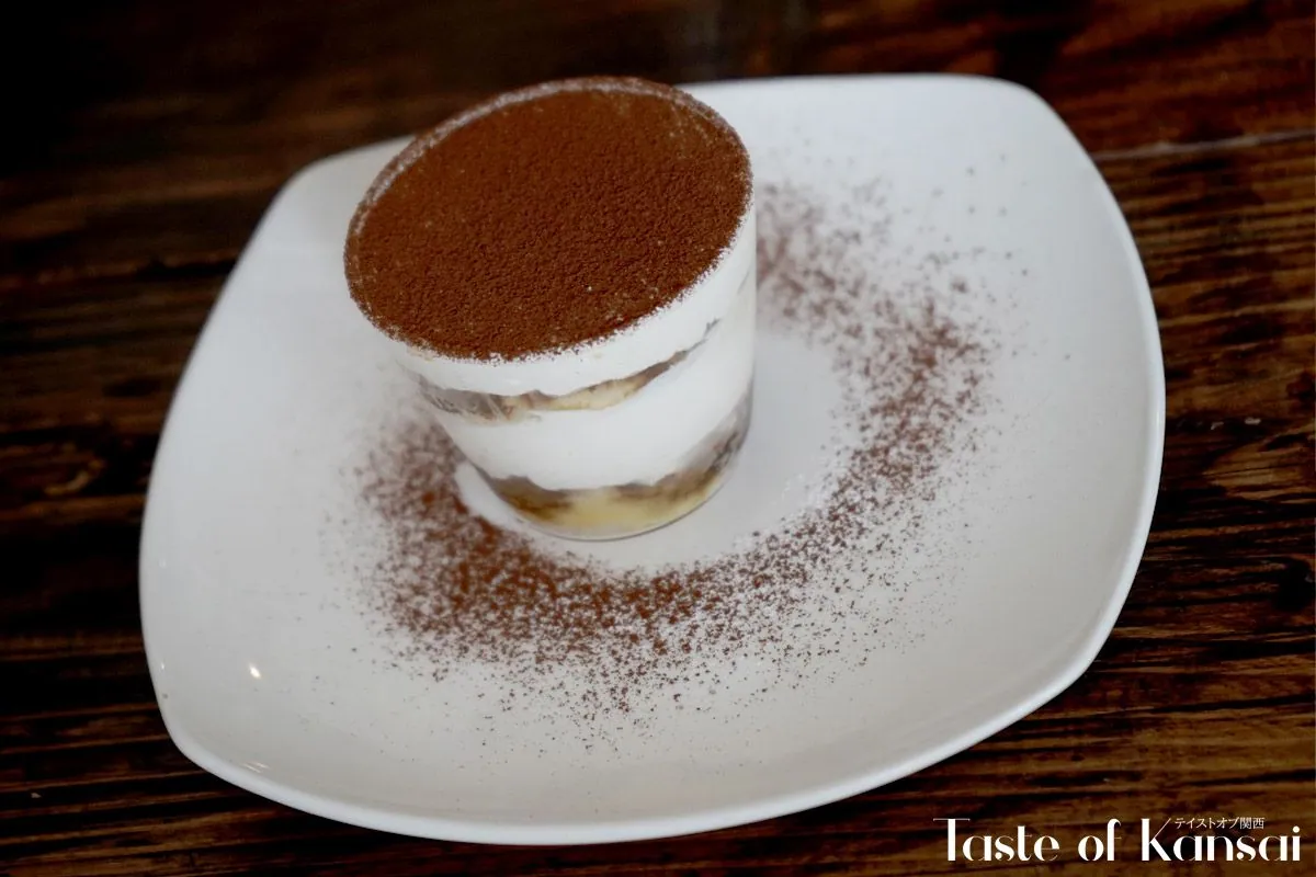 Shizuku Coffee Roasters