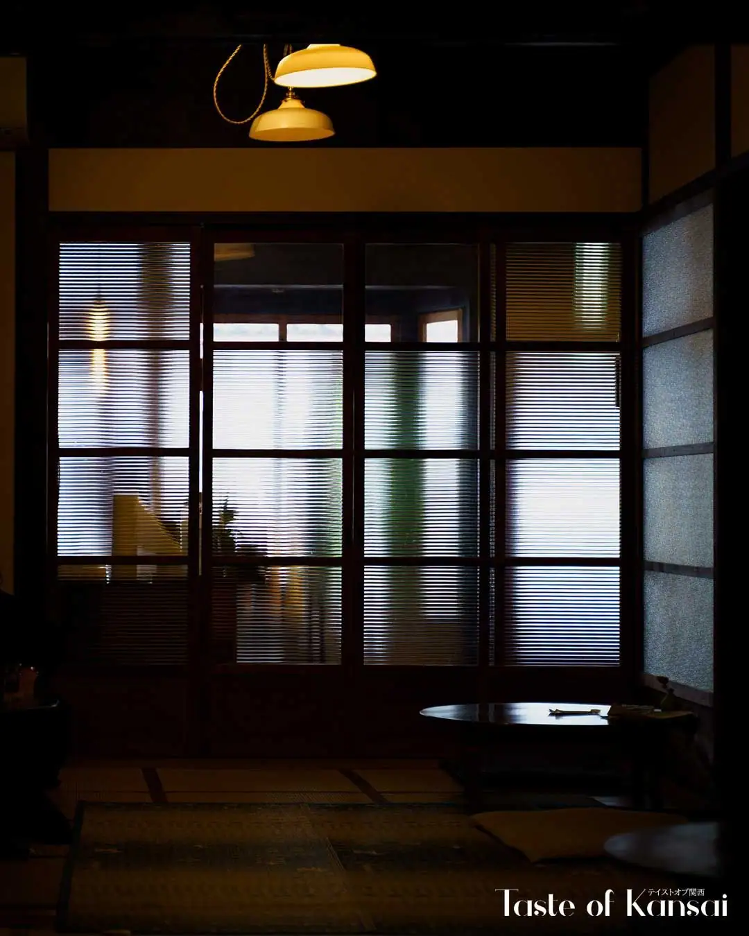 Shoku to Mori (5)