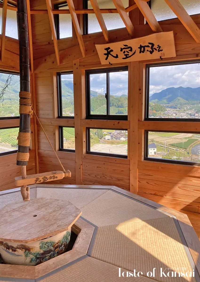 Sky Cafe Wazuka (7)