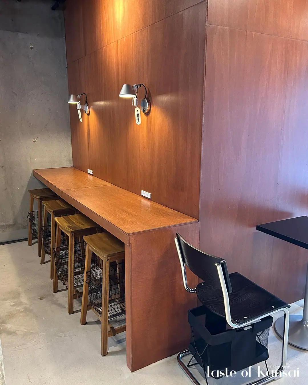 SLOTH COFFEE ROASTERS NAKATSU (6)