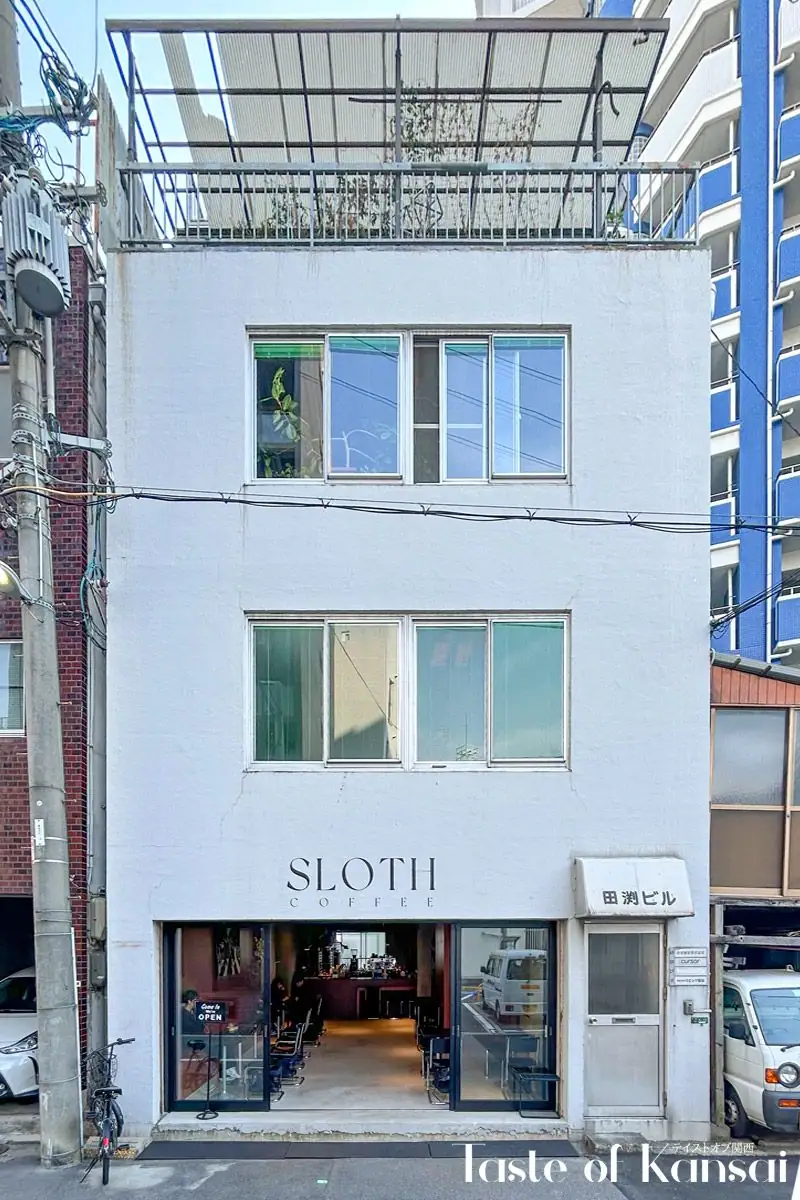 SLOTH COFFEE ROASTERS NAKATSU (8)