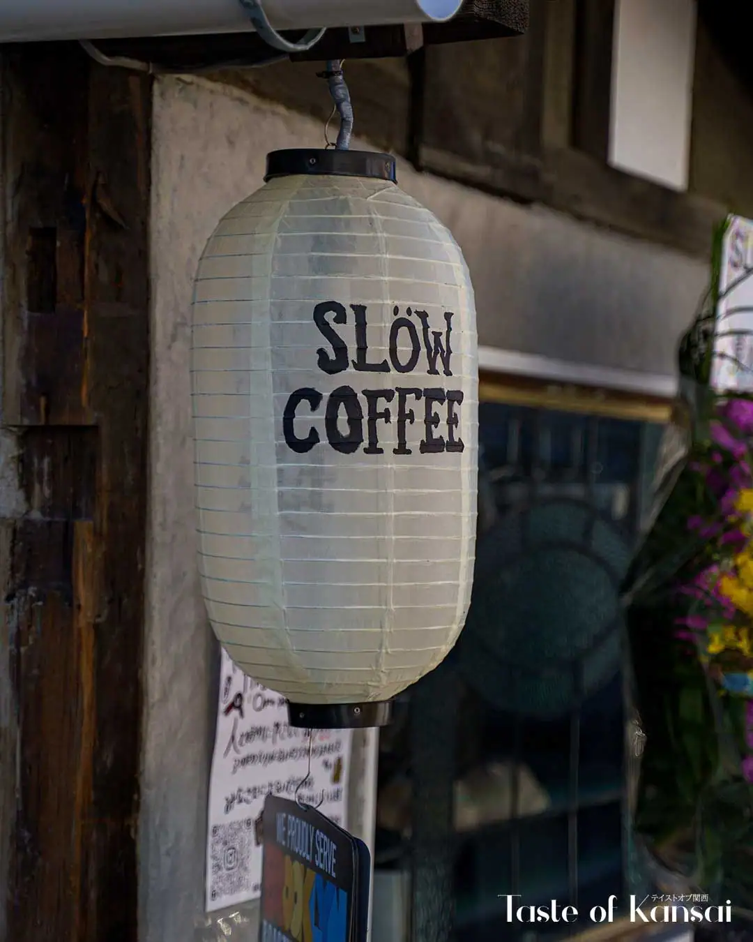 SLÖW Coffee (11)
