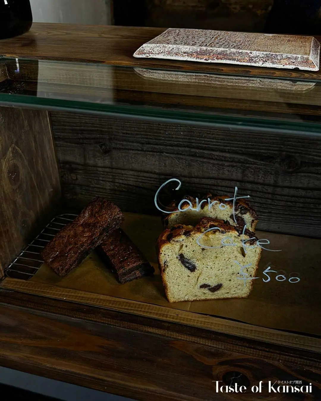 SLÖW Coffee (9)