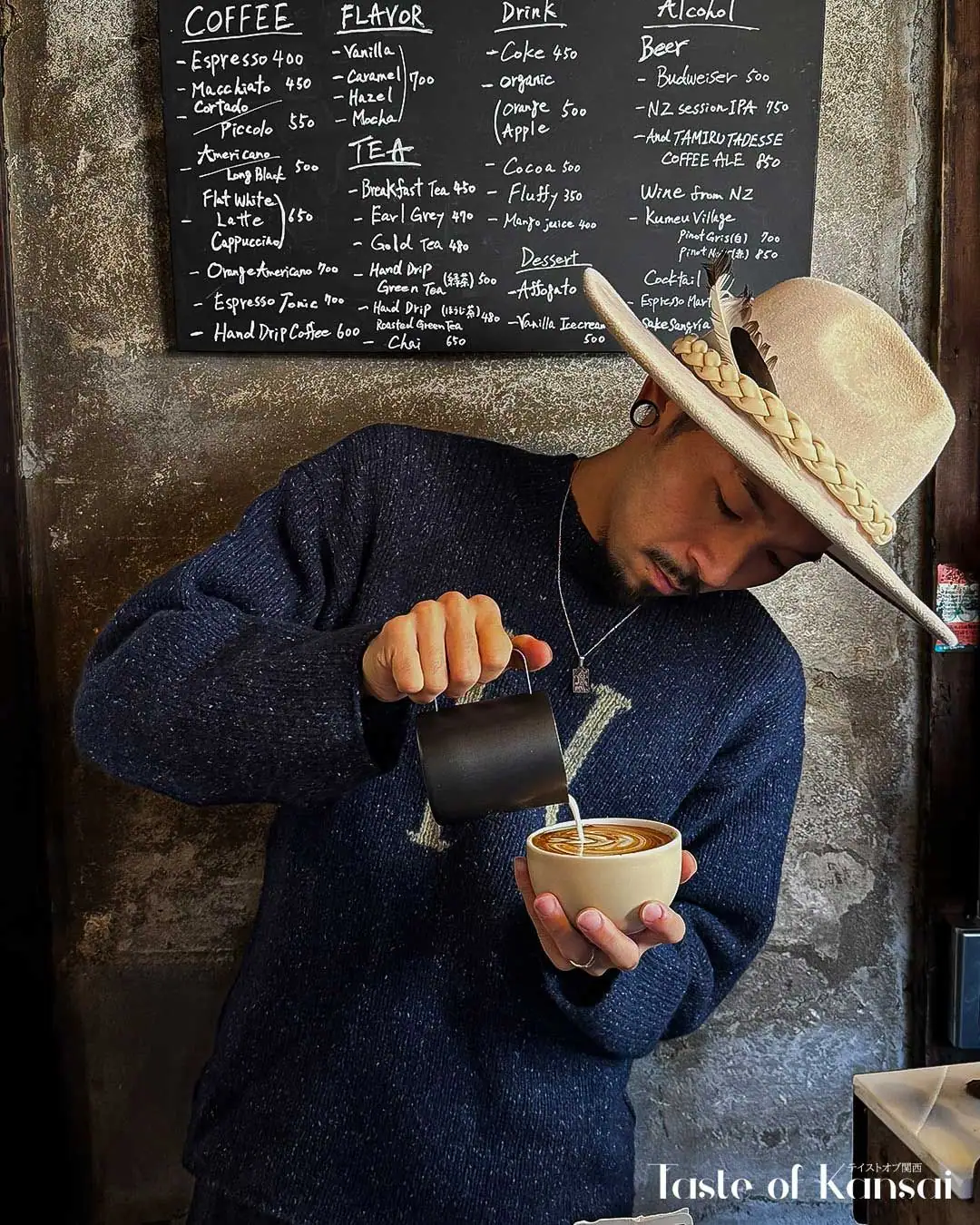 SLÖW Coffee (7)
