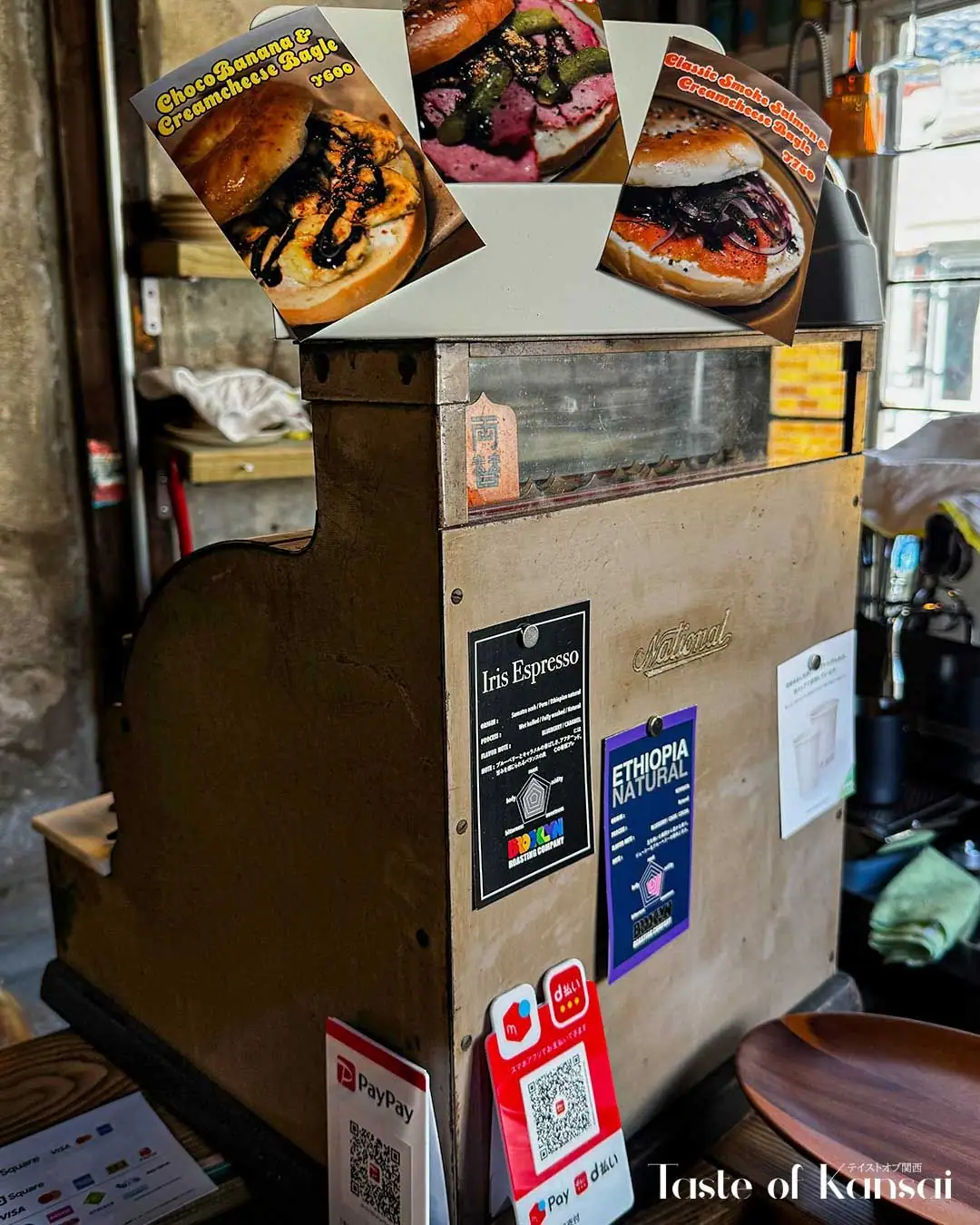 SLÖW Coffee (4)