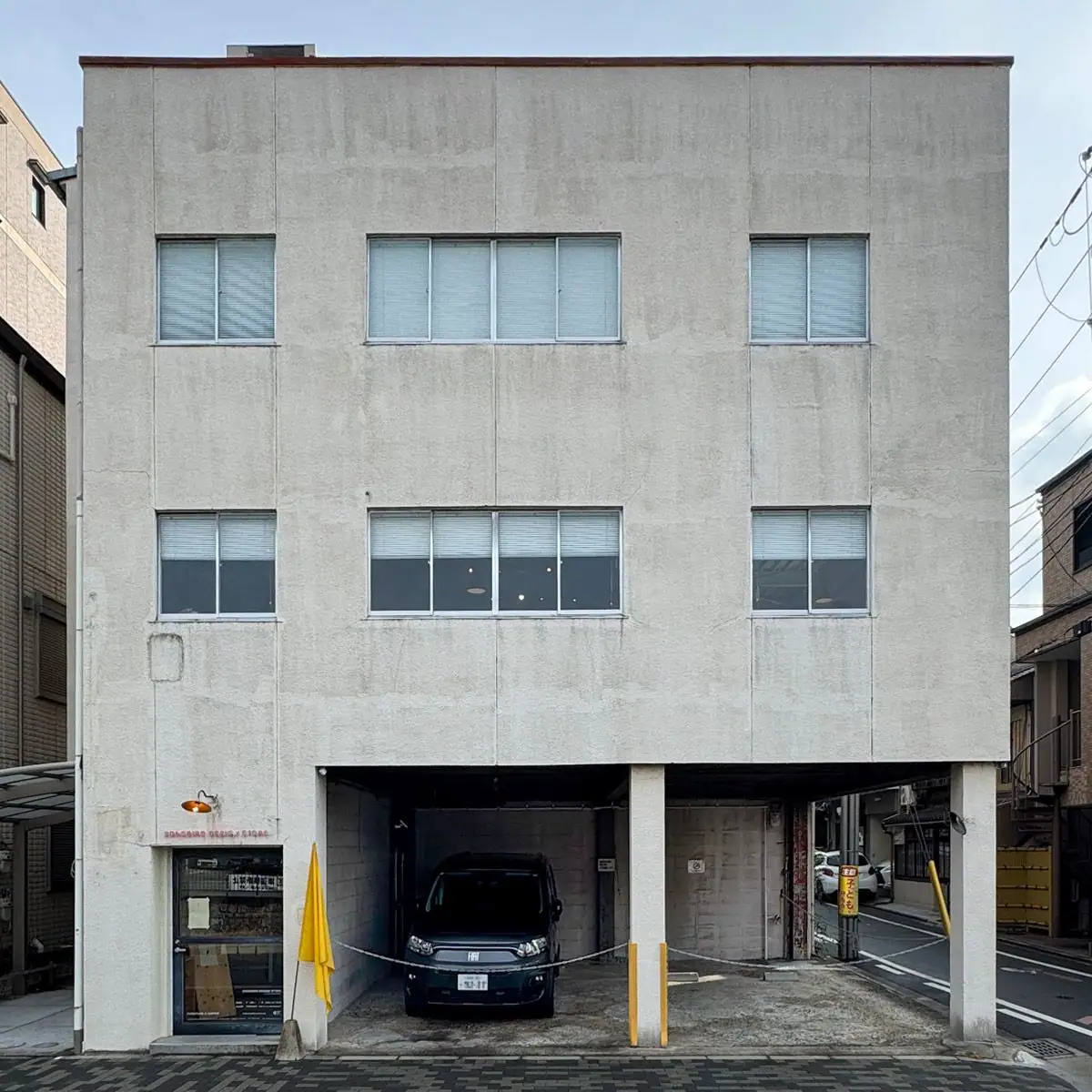 Songbird Design Store (13)