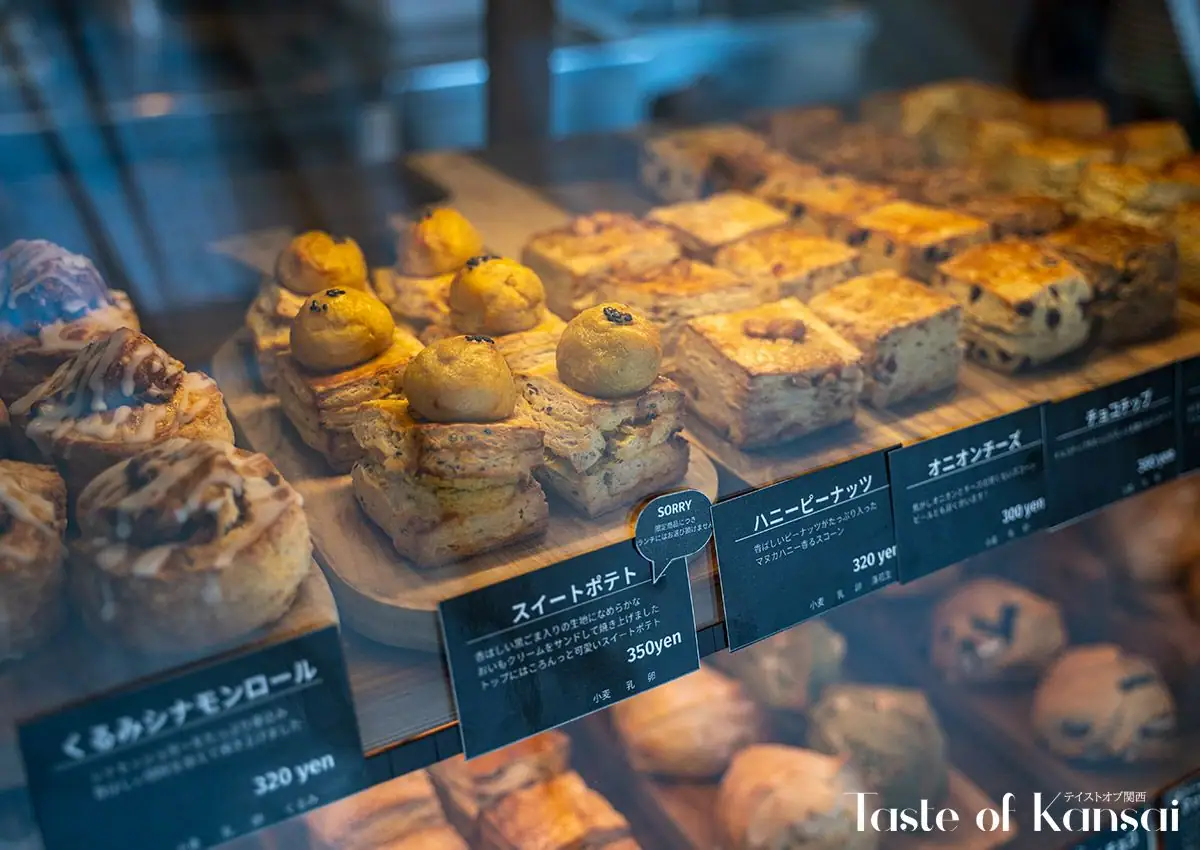 Sora coffee&scone (2)