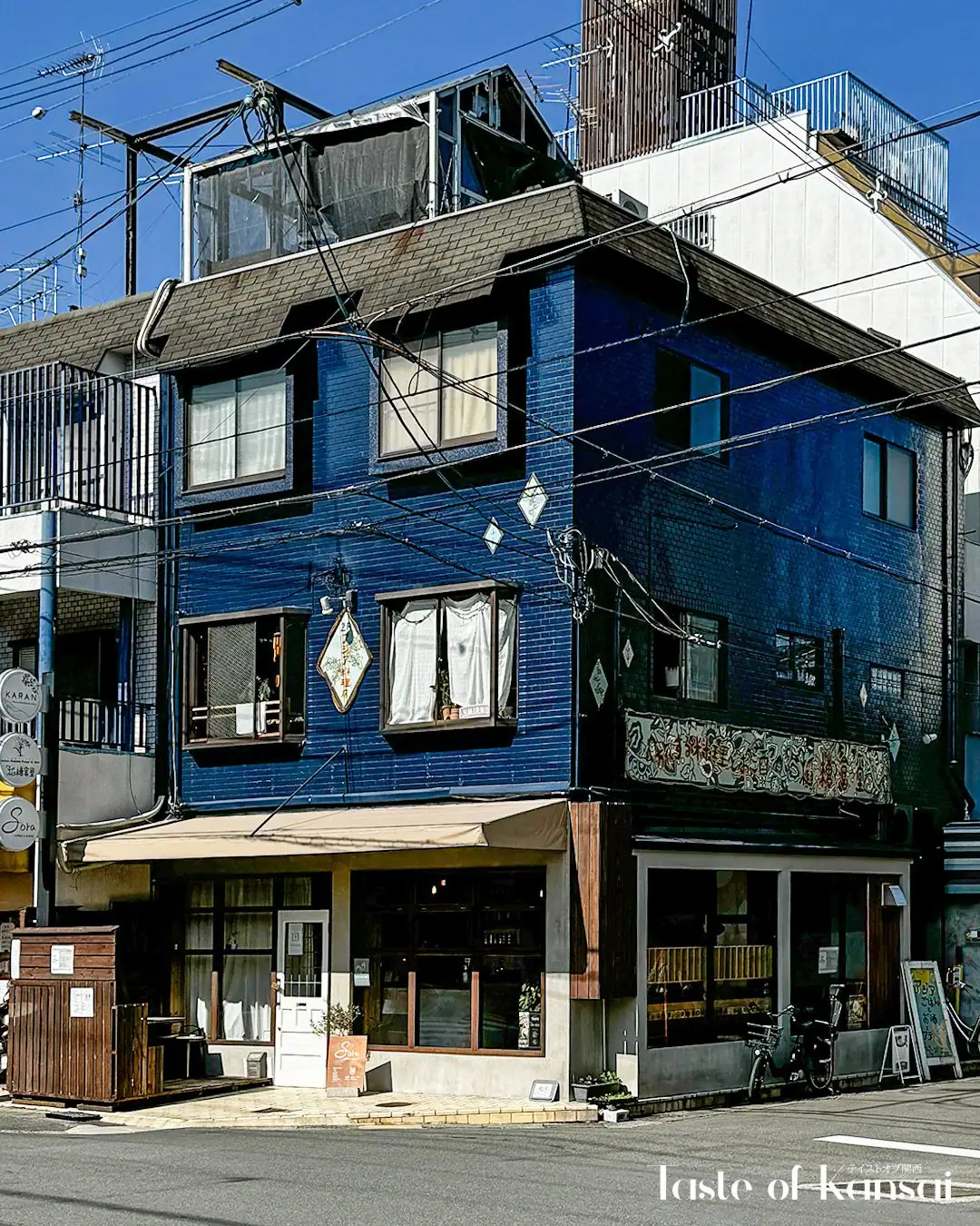 Sora coffee&scone (13)