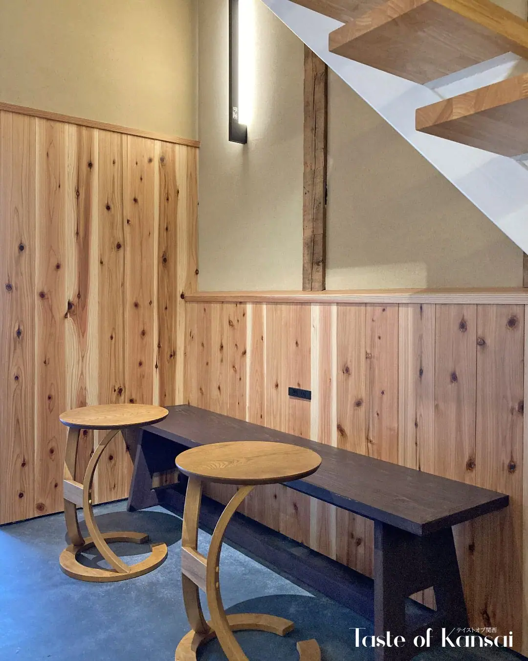 SOT COFFEE ROASTER Kyoto (12)